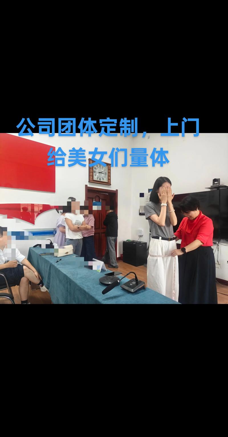 走进江苏工作服定制的新篇章